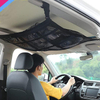 Car Storage Net Organizer Bag Mesh Car Cargo Net Roof Organizer Double-layer Mesh Bag with Reinforcing Grid Band
