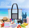 Cheap Waterproof Insulated Tote Cans Mesh Beach Picnic Cooler Bag