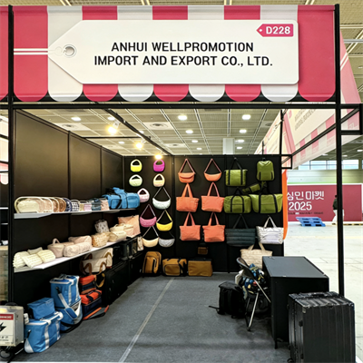 Promotional Bags Promotional Bags