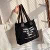Large Canvas Tote Bag Fashion Shoulder Crossbody Women Handbags Shopper Bags