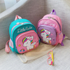 Hot Sale Wholesale Fashion Waterproof Kindergarten Primary Cheap School Backpack