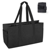 Multi-functional Extra Large Collapsible Travel Storage Organizer Foldable Fitness Picnic Utility Tote Bag