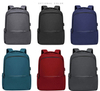 Custom Designer Travel Casual Business Laptop Notebook Backbags Back Pack Knapsack Bags RPET Backpack