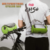 Detachable Bike Handlebar Bag Waterproof Bike Basket Bicycle Front Storage Bag with Transparent Pouch Touch Screen Wholesale