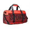 Sublimation Duffle Weekend Bag with Shoe Compartment Sports Duffel Gym Bag with Custom Logo Print