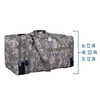 Factory Direct Supply Camouflage Sports Gym Tote Duffel Bag for Boys Storage Pocket Shoulder Waterproof Sports Bag