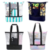 Mesh Beach Tote Bag with Insulated Cooler Compartment Extra Large Folded Pool Picnic Cooler Bag Beach Handbag for Women