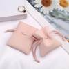 Mini Suede Fabric Jewelry Packing Bag Luxury Drawstring Gift Pouch Bag For Ring Earring Necklace