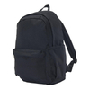 Custom Traveling Hiking Sport Leisure Backpack Rucksack Computer Back Pack Bags College School Bookbags For Kids Notebook