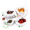 Wholesale washable foldable mesh produce bag, reusable vegetable fruit net bag