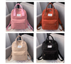 Custom Logo Student Weekend Travel Shoulder Bag Girls Backpack for Women\'s Beige Corduroy Backpack Pleaded