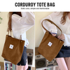 Women large durable fashion grocery shopper handbags etercycle corduroy tote bags custom with shoulder strap