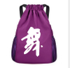 Drawstring Backpack 20 L Sports Pack String Drawstring Backpack Cinch Bags Bulk 4 Color