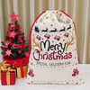 Wholesale Christmas Candy Bag Santa Sacks Custom Bag Gifts Christmas Drawstring Bags for Kids