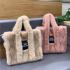 New Arrival Winter Fashion Large Faux Fur Women\'s Tote Bag Fluffy Soft Plush Lady Hand Bags