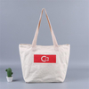 Eco Friendly Custom Canvas Tote Bags with Pockets and Zipper Reusable Personalized Bag Canvas Tote