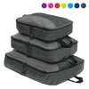 3 Piece Compression Packing Cube Set /Traveling Organizer Accessories
