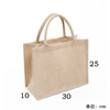 Stocked Promotion Hemp Shopping Bag Reusable Portable Vegetable Grocery Jute Shopping Bags
