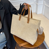 Eco Friendly Female Large Capacity Shoulder Bags Solid Color Casual Corduroy Shopping Tote Hand Bag