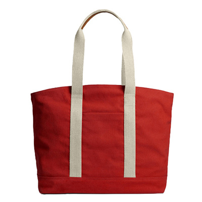 Promotional Bags Supplier Promotional Bags Supplier