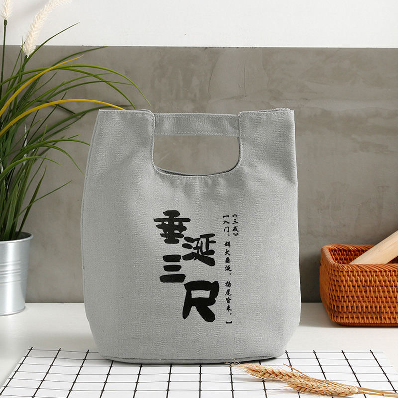 Reusable Canvas Cooler Lunch Tote Bag Product Details