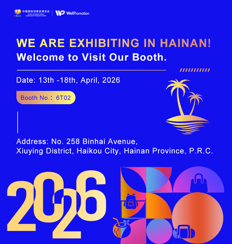 HAINAN EXHIBITING