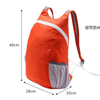 Lightweight Waterproof Folding Travel Backbag Hiking Travel Back Pack Bag Sports Cycling Gym Foldable Backpack