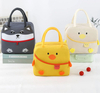 Sublimation Blank Lunch Bag Kids Heat Sealed Freezer Pack Lunch Bag Insulated with Custom Logo Printing