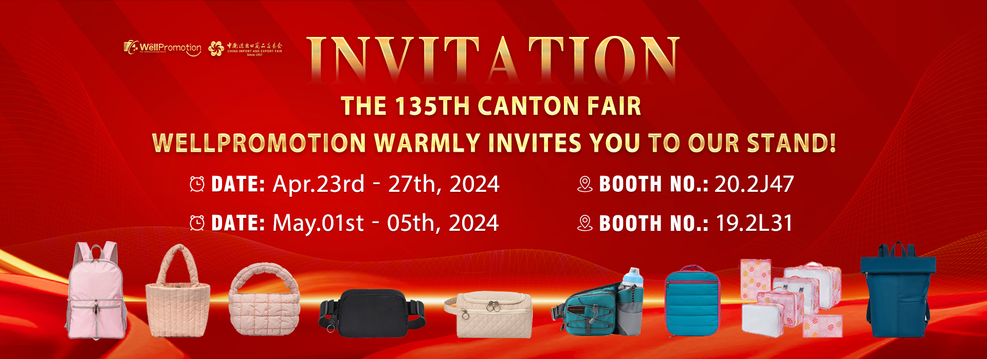The 135th Canton Fair — Invitation from Wellpromotion