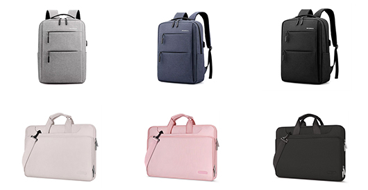 The Marketing Value of Promotional Computer Bags for Enterprises