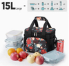 100% Eco Friendly Meal Cool Bag Thermal Food Delivery Custom Logo Picnic Cooler Lunch Beach Cooler Bag