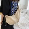 Fashion Classic Simple Messenger Bag Women's Chic Postman Bag Lady Student Waterproof Canvas Schoolbag
