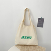 Reusable Cotton Canvas Tote Shopping Shoulder Beach Bag Custom Logo Promotional Handbags