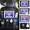 Portable Back Seat Car Organizer for Kids Toy Bottle Drink Vehicles Travel Accessories Car Storage