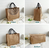 Large Capacity Custom Grocery Carrier Shopping Tote Bag Storage Environment-friendly Reusable Eco Jute Bag