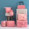 8 Pcs Travelling Storage Bags Clothing Packing Cubes Large Size All Purpose Travel Luggage Organizer Bag