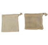 Cheap Gift Small Natural Eco Friendly Cotton Soap Saver Bag Pouch Cotton Mesh Soap Bag