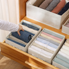 2 Pack Clothes Drawer Organizer for Jeans Closet Organizers for Wardrobe Drawer Foldable Clothes Storage Box