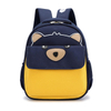 2023 New Arrival Waterproof Kids Children Primary School Backpack Dayback with Cute Bear