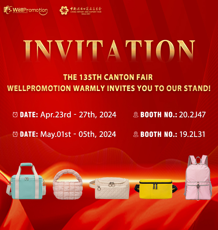 The 135th Canton Fair — Invitation from Wellpromotion