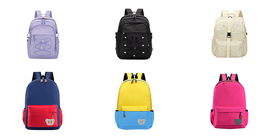 Wholesale Book Bags: A Guide To Selecting Chinese Suppliers