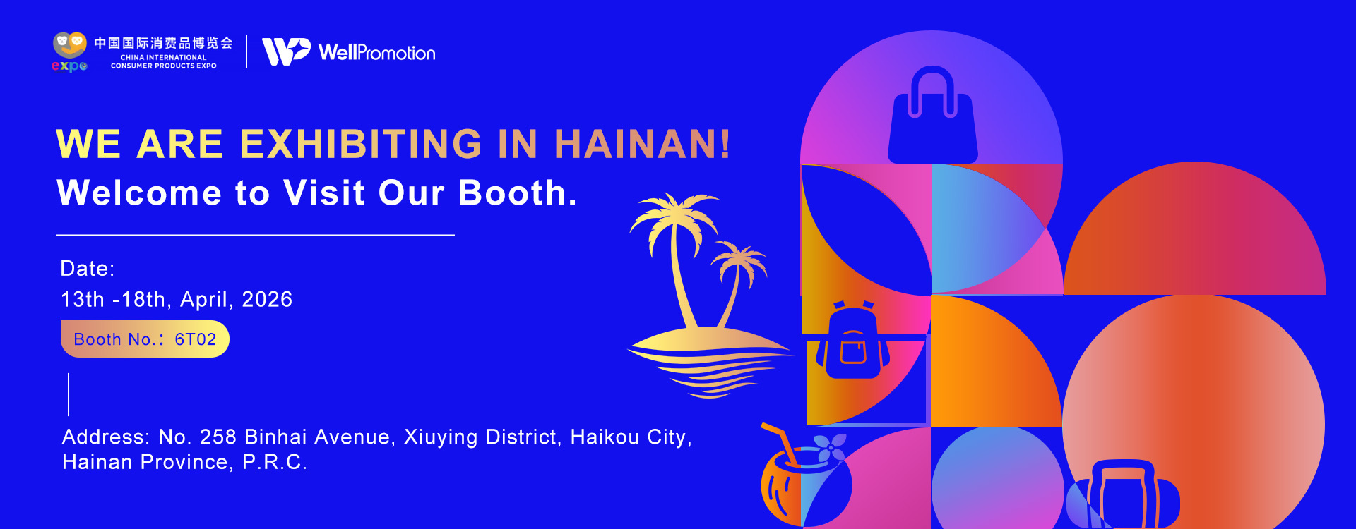 HAINAN EXHIBITING