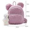 China Factory Children Kids Smart Shoulder Daypack Soft Lamb Wool Plush Small Cute Backpacks for Teenage Girls