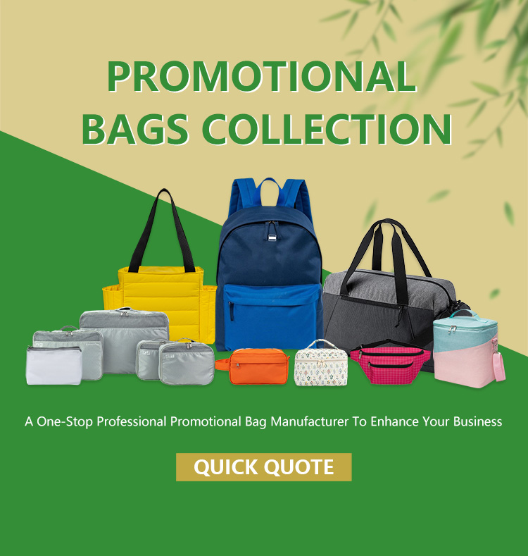 2024年3月横幅 (2)