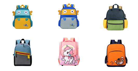 Kids Bags Wholesale Manufacturers Selection Guide: Core of Corporate Procurement
