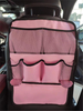Amazon's Hot Sales Multiple Pockets Car Backseat Organizer Car Seat Organizers Car Water Cup Storage
