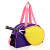 Amazon\'s Outdoor Sports Racquet Multi-functional Hand Bill of Lading Shoulder Lightweight Badminton Tennis Bag
