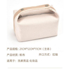 New Women Travel Make Up Kit Pouch Cosmetic Bag Wholesale Custom Cotton Canvas Toiletry Organizer Makeup Bag for Toiletries