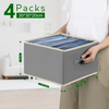 4 Pack Portable Sturdy Wardrobe Clothes Organizer Large Capacity Jeans T-shirt Closet Cloth Organizer Storage Bag