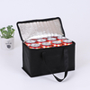 Large Capacity Non-woven Insulation Portable Lunch Bag Insulation Bag Take-out Outdoor Picnic Cooler Bag